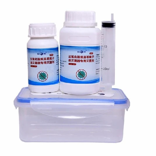 product-535-535 product-535-535